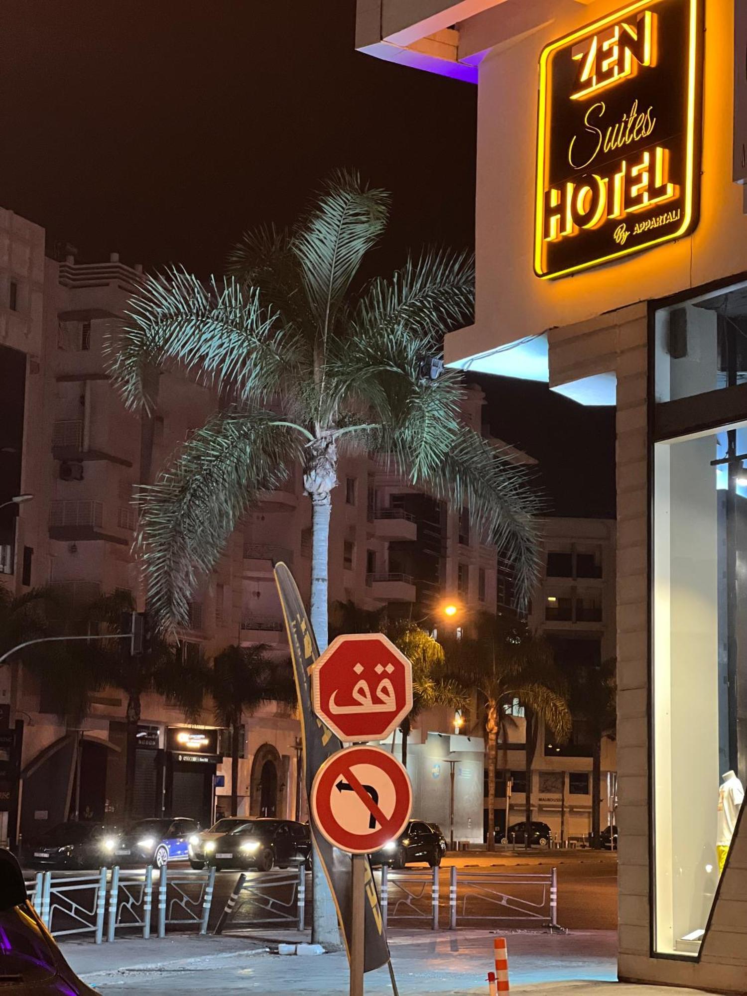 Zen Suites Hotel Massira Casablanca Ngoại thất bức ảnh